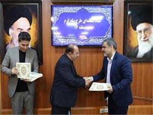 تمهيدات ويژه شهرداري منطقه16 براي ايام سرد سال با طرح «پناه گرم»