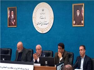 شاهين شهر در مسير اجراي منطقه ويژه اقتصادي/ فرصتي براي توسعه اقتصاد و اشتغال در کشور