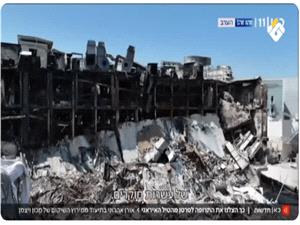 گزارش رسانه عبری از حجم تخریب موشک ایرانی در وایزمن