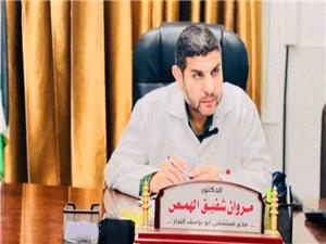 ربایش پزشک فلسطینی با تله خبرنگار فرانسوی