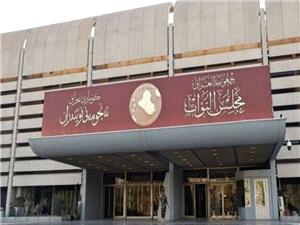 پیش بینی نهایی شدن نامزد نخست وزیری عراق تا سه هفته دیگر