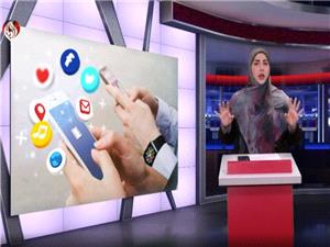 انتصاب رئيس هيات مذاکراتي لبنان در شبکه هاي اجتماعي جنجال به پا کرد