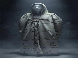 الجیش المصری یکشف عن رداء خفی