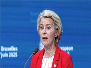 المفوضیه الأوروبیه: مصادره الأصول الروسیه لتمویل کییف فعل أساسی للدفاع عن الاتحاد