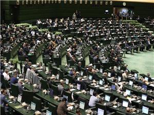 گزارش کميسيون شوراها و کشاورزي درخصوص علل آتش سوزي جنگل اليت