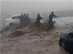 سیول غزیره تجتاح العراق.. وهیئه الأنواء الجویه تحذر (فیدیو)