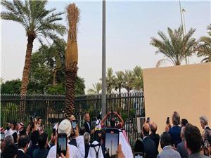 انعقاد الاجتماع الثالث للجنه السعودیه الصینیه الإیرانیه المشترکه لمتابعه "اتفاق بکین"