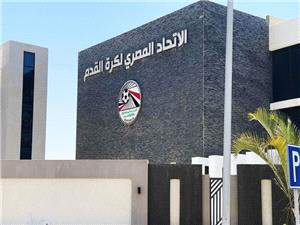 رفض مصری لأنشطه دعم "الشذوذ" فی مباراه إیران بکأس العالم