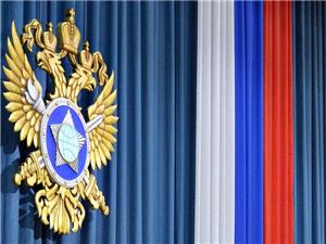 جهاز الاستخبارات الروسی یکشف صفقه فساد وسرقه أموال جدیده بین أوکرانیا والأوروبیین