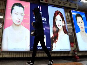 Will the end of South Korea’s aesthetics VAT refund drive medical tourists away?