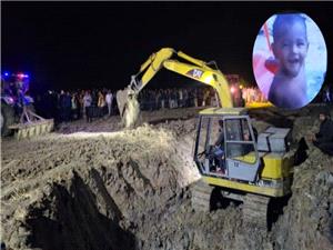 2-year-old trapped in shaft in Bangladesh’s Rajshahi; oxygen being supplied continuously