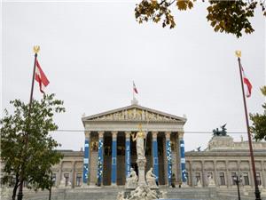 Austria set to vote on headscarf ban in schools