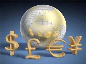 صحیفه تکشف عن خطه أمریکیه "لإعاده دمج روسیا فی الاقتصاد العالمی"