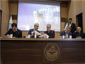 آخرین حلقه اجرای قانون جهش تولید با همکاری وزارت اقتصاد تکمیل شد