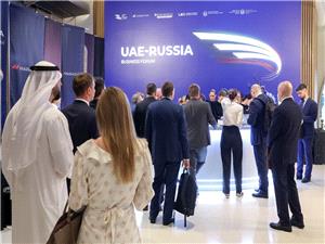 رئیس "بتروأویل": منتدى الأعمال الروسی الإماراتی انطلاقه نحو تعزیز الشراکه الاقتصادیه والتکنولوجیه