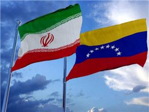 سفارت ایران: اقدام آمریکا علیه ونزوئلا، دزدی در دریای کارائیب است