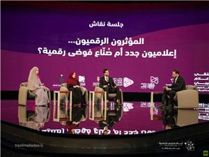 طرابلس تحتضن "أیام طرابلس الاعلامیه".. وإشاده بتجربه RT بتغطیه "أسطول الصمود" و"عمر المختار"