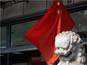 بلومبرغ: الصین تطلق لأول مره "حامله مسیره للطائرات بدون طیار"