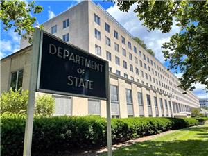 الخارجیه الأمریکیه تعرض مکافأه 5 ملایین دولار لأی معلومات عن زعیم عصابه