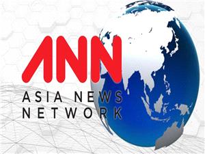 Brunei launches five-year plan to drive maritime development