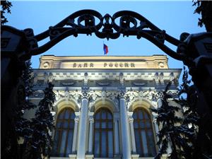 Bank of Russia Launches Battle Against Euroclear for Illegal Asset Actions