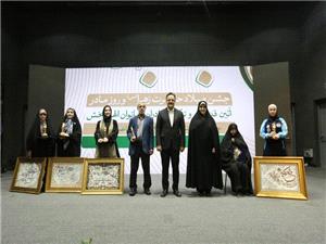 تقدير از مادران و بانوان الهامبخش در کوشک باغ هنر همزمان با ولادت حضرت زهرا (س)