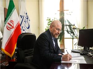 پیام تسلیت قالیباف در پی درگذشت آیتالله شاهچراغی