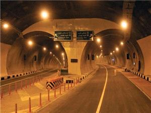 تدوين الزامات پدافند غيرعامل 14 تونل ترافيکي و زيرگذر پياده تهران