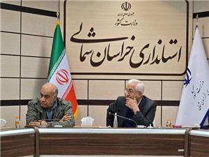 تکميل زيرساختهاي حمل و نقل خراسان شمالي با تامين مالي پايدار