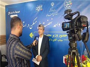 شتاب ساختوساز در شرق سمنان/ نهضت ملي مسکن وارد فاز تازه شد