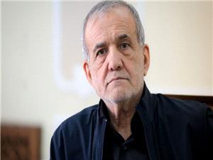 پیام تسلیت پزشکیان در پی درگذشت مادر 3 شهید