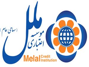 ترسيم مسير تحول و ضرورت نقش آفريني همه همکاران در دور جديد حيات موسسه