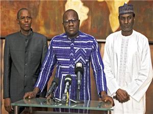 بنک استثماری جدید لتعزیز التکامل الاقتصادی فی الساحل