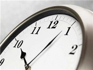 بخشنامه ساعت کاری جدید دستگاههای اجرایی ابلاغ شد + متن