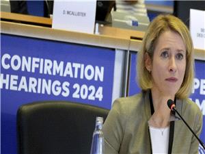 الاتحاد الأوروبی یقر بصعوبه التوصل إلى اتفاق على منح قرض لکییف یستغل الأصول الروسیه