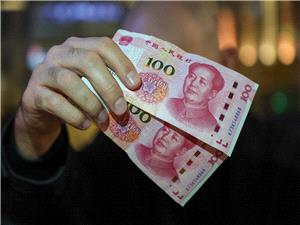 انخفاض المؤشرات الصینیه بعد بیانات اقتصادیه دون التوقعات