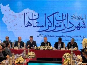 نوسازي و مقاومسازي واحدهاي مسکوني با حضور فعال شهرداريها