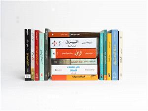 16 روایه تترشح للقائمه الطویله للجائزه العالمیه للروایه العربیه