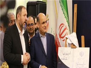 کتاب «شوراي عالي استانها؛ ساختار و رويکردها» رونمايي شد