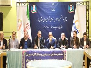 اختلافافکني در شرايط فعلي کشور جايز نيست/ منابع حاصل از ماليات بر ارزش افزوده بايد بر مبناي شاخصهايي همچون رشد بهرهوري و الگوي مصرف پرداخت شود