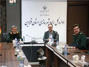 تقدير فرمانده سپاه استان قزوين از خدمات عمراني و جهادي مديرکل راه و شهرسازي استان