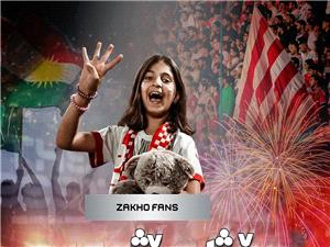 جماهیر زاخو تفوز بجائزه فیفا للمشجعین (فیدیو)