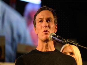 صهر ترامب ینسحب من مشروع مجمع بلغراد الفاخر المثیر للجدل