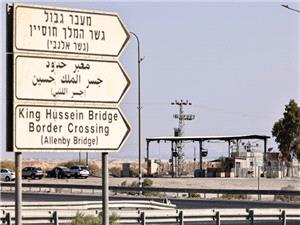 Israel blocks Canada lawmakers at West Bank border crossing