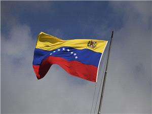 فنزویلا ترفض "حصار ترامب النفطی" وتصفه بغیر العقلانی