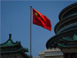 China suing Missouri for $50 billion over potential seized assets