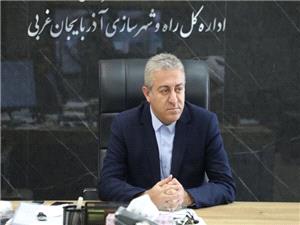 پيام تبريک مديرکل و رئيس شوراي هماهنگي راه و شهرسازي آذربايجانغربي به مناسبت روز حملونقل و رانندگان