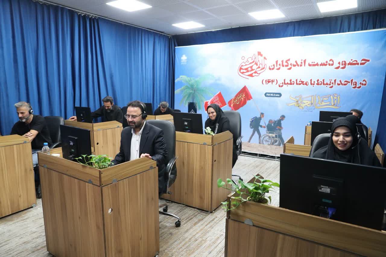 دست‌اندرکاران راديو اربعين امروز به اداره‌کل روابط‌عمومي رسانه ملي آمدند