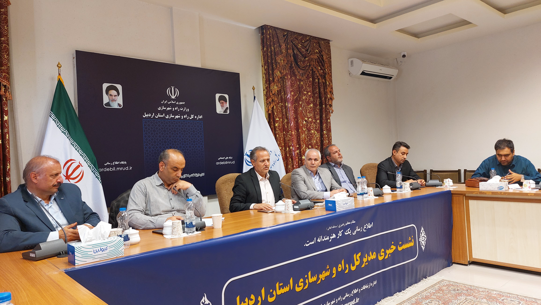 احداث 300 کيلومتر بزرگراه در سطح استان اردبيل