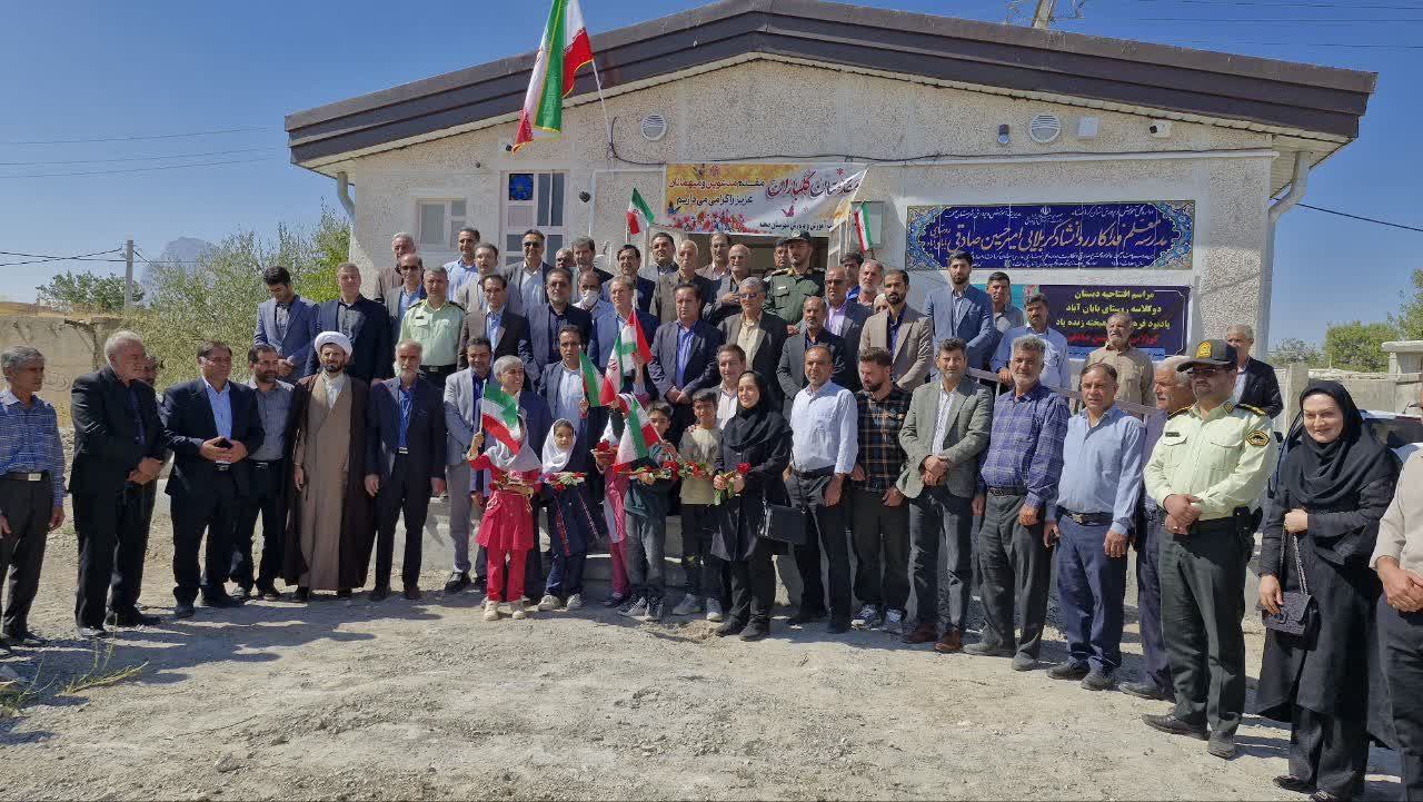 مدرسه دو کلاسه «مرحوم اميرحسين صادقي» در شهرستان صحنه افتتاح شد